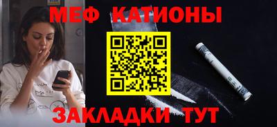 бошки Краснознаменск