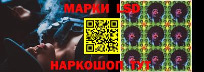 мет Краснодар