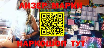 мет Краснодар