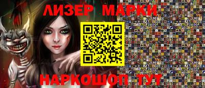 меф VHQ Краснокаменск