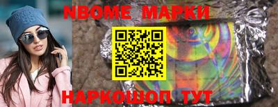 мет Краснодар