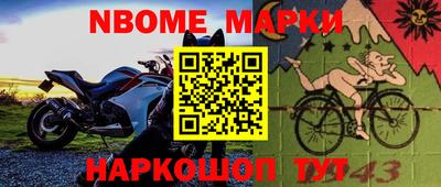 мет Краснодар