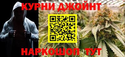меф VHQ Краснокаменск