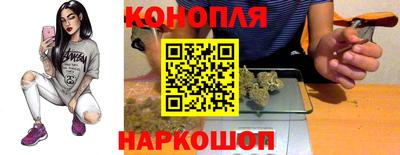 мет Краснодар