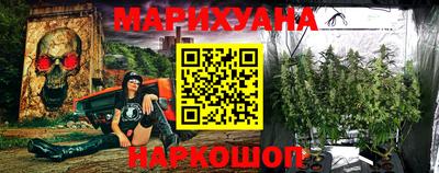 меф VHQ Краснокаменск