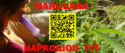 бошки Краснознаменск