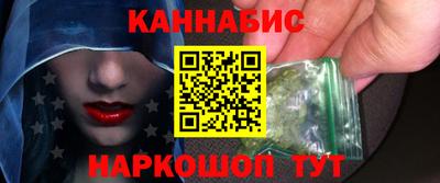 мет Краснодар