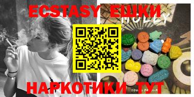 мет Краснодар