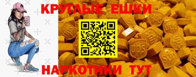 бошки Краснознаменск