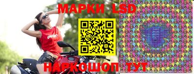 бошки Краснознаменск