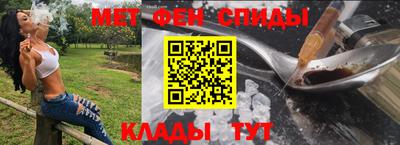 бошки Краснознаменск