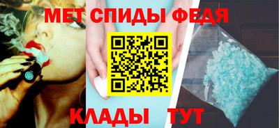 бошки Краснознаменск
