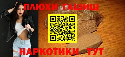 мет Краснодар