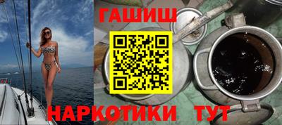 бошки Краснознаменск