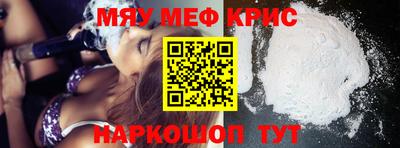 бошки Краснознаменск